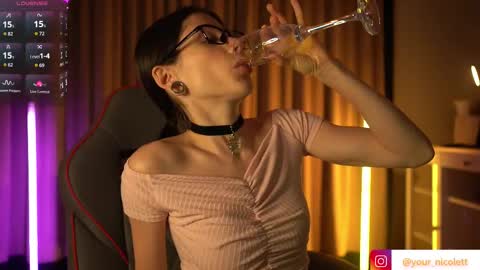 Snapshot of lady_nicolett chatting on December 18, 2025, 12:17 am lady_nicolett online show from December 18, 2025, 12:17 am