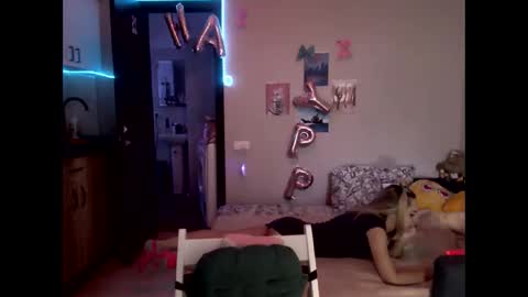 Snapshot of lady_smile69 chatting on October 1, 2025, 5:46 am lady_smile69 online show from October 1, 2025, 5:46 am