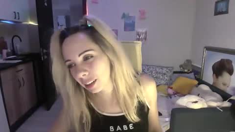 Snapshot of lady_smile69 chatting on October 30, 2025, 6:41 pm lady_smile69 online show from October 30, 2025, 6:41 pm