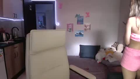 Snapshot of lady_smile69 chatting on November 23, 2025, 8:14 am lady_smile69 online show from November 23, 2025, 8:14 am