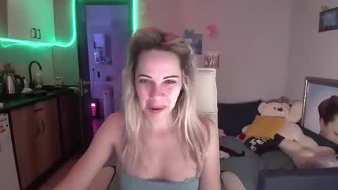 Snapshot of lady_smile69 chatting on December 4, 2025, 4:44 am lady_smile69 online show from December 4, 2025, 4:44 am