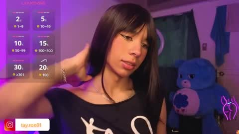 Snapshot of lady_tayron chatting on June 12, 2026, 7:24 pm lady_tayron online show from June 12, 2026, 7:24 pm