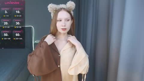 Snapshot of lakisha808 chatting on January 7, 2026, 2:19 pm lakisha808 online show from January 7, 2026, 2:19 pm