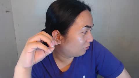 Lamery online show from November 19, 2025, 1:16 am