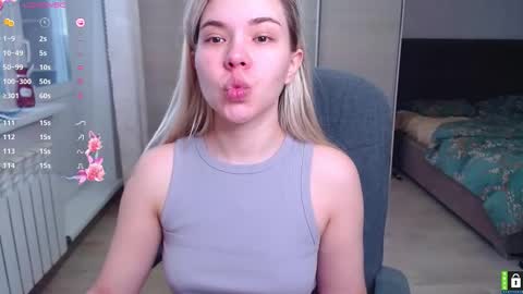 Snapshot of lana__nova chatting on December 19, 2025, 5:47 am Lana online show from December 19, 2025, 5:47 am