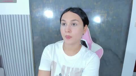 Lana online show from January 7, 2026, 8:33 pm