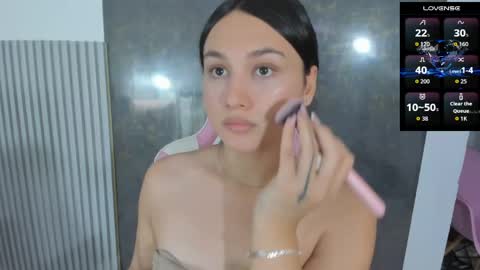 Snapshot of lana_boomer chatting on April 12, 2026, 7:41 pm Lana online show from April 12, 2026, 7:41 pm