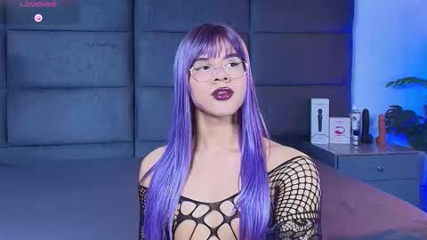 Snapshot of lana_presscot chatting on March 4, 2026, 11:55 pm valentino moon online show from March 4, 2026, 11:55 pm