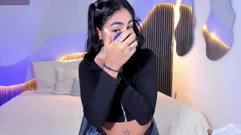 katiuska online show from December 17, 2025, 4:07 am