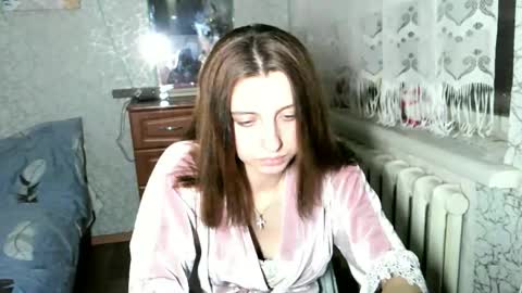 Lana online show from December 14, 2025, 8:57 pm