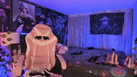 Snapshot of lanakyutt chatting on March 8, 2025, 10:13 pm L A N A online show from March 8, 2025, 10:13 pm