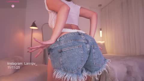 Snapshot of lanie__ chatting on November 11, 2025, 11:16 pm Lan online show from November 11, 2025, 11:16 pm