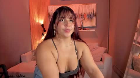 Snapshot of lanna_wilson chatting on October 3, 2025, 7:55 pm Tiana online show from October 3, 2025, 7:55 pm