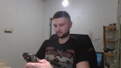 Snapshot of lansidick chatting on January 19, 2025, 4:04 pm lansidick online show from January 19, 2025, 4:04 pm