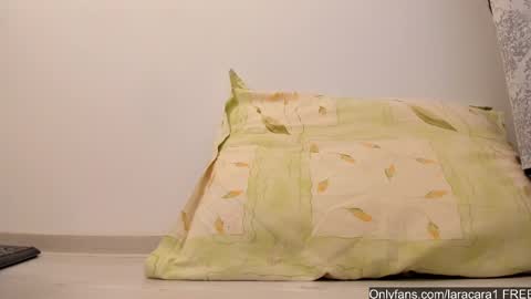 Lara online show from February 9, 2025, 9:05 am