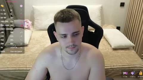 Lars online show from July 7, 2026, 10:14 pm