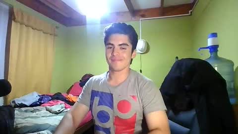 Snapshot of latinn_babe chatting on January 6, 2026, 1:31 am latinn_babe online show from January 6, 2026, 1:31 am