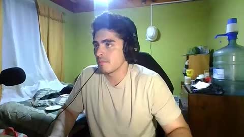 Snapshot of latinn_babe chatting on January 12, 2026, 12:27 am latinn_babe online show from January 12, 2026, 12:27 am