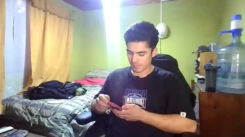 Snapshot of latinn_babe chatting on February 9, 2026, 11:53 pm latinn_babe online show from February 9, 2026, 11:53 pm