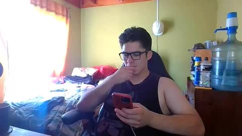 Snapshot of latinn_babe chatting on February 10, 2026, 8:35 pm latinn_babe online show from February 10, 2026, 8:35 pm