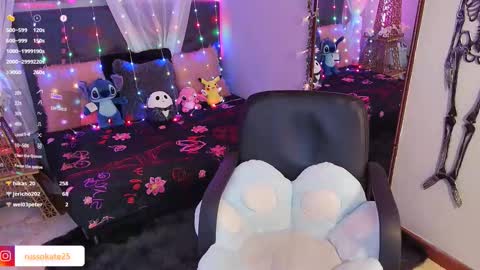 Kate  online show from February 12, 2025, 3:49 pm