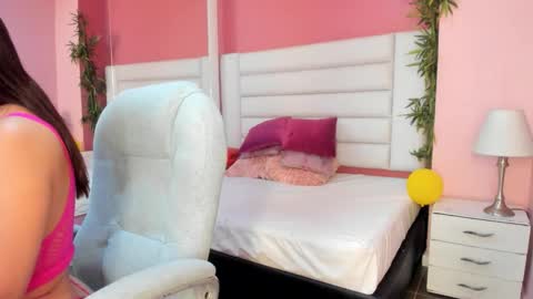 Laura online show from February 25, 2026, 12:37 pm