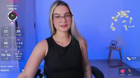 Lauren online show from July 14, 2026, 11:10 pm