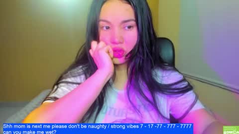 Snapshot of laurengirls1 chatting on December 27, 2024, 10:59 pm onlyfan laureng7 - 7 laureng2 online show from December 27, 2024, 10:59 pm
