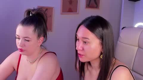 Snapshot of laurita_shy chatting on February 1, 2026, 2:43 am Diana online show from February 1, 2026, 2:43 am