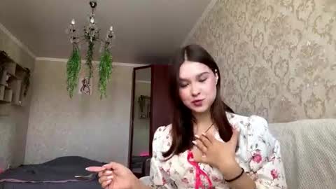 Snapshot of laveraseraiva chatting on July 15, 2026, 8:19 am Aria online show from July 15, 2026, 8:19 am