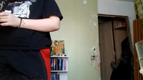 Adeline online show from February 18, 2026, 7:15 am