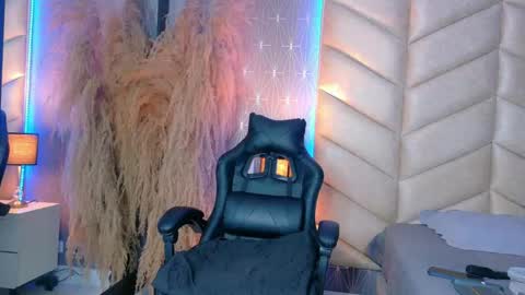 laya online show from October 20, 2025, 3:51 am