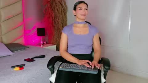 laya online show from December 15, 2025, 3:33 am