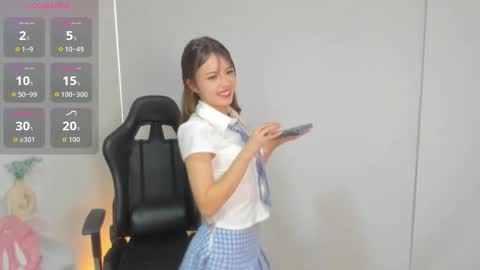 LAYLA online show from November 13, 2025, 9:58 pm