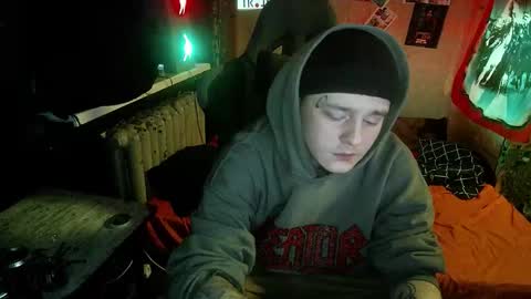 Tora online show from February 11, 2026, 6:07 am