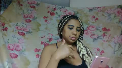 Snapshot of leatianaa chatting on May 17, 2026, 11:17 am leatianaa online show from May 17, 2026, 11:17 am