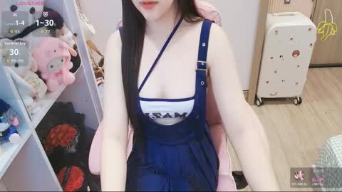 Snapshot of lee_cute18 chatting on April 18, 2026, 12:31 pm Lee online show from April 18, 2026, 12:31 pm