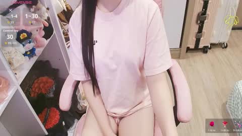 Snapshot of lee_cute18 chatting on April 24, 2026, 12:35 am Lee online show from April 24, 2026, 12:35 am