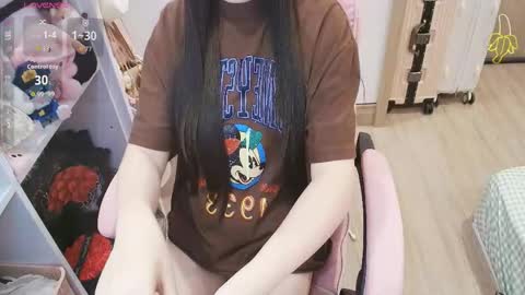 Snapshot of lee_cute18 chatting on April 26, 2026, 1:47 am Lee online show from April 26, 2026, 1:47 am