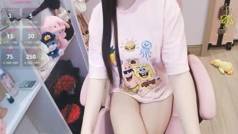 Snapshot of lee_cute18 chatting on April 26, 2026, 1:53 pm Lee online show from April 26, 2026, 1:53 pm