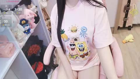 Snapshot of lee_cute18 chatting on April 27, 2026, 1:58 am Lee online show from April 27, 2026, 1:58 am