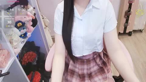 Snapshot of lee_cute18 chatting on April 28, 2026, 2:10 am Lee online show from April 28, 2026, 2:10 am