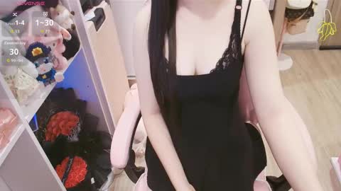 Snapshot of lee_cute18 chatting on May 3, 2026, 12:49 am Lee online show from May 3, 2026, 12:49 am