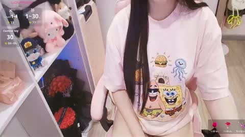 Snapshot of lee_cute18 chatting on May 6, 2026, 1:47 am Lee online show from May 6, 2026, 1:47 am