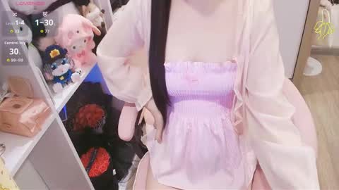 Snapshot of lee_cute18 chatting on May 7, 2026, 2:22 pm Lee online show from May 7, 2026, 2:22 pm