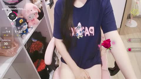 Snapshot of lee_cute18 chatting on May 11, 2026, 4:04 pm Lee online show from May 11, 2026, 4:04 pm
