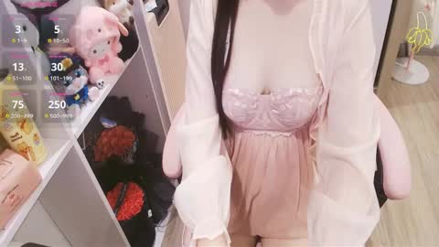 Snapshot of lee_cute18 chatting on May 12, 2026, 4:15 pm Lee online show from May 12, 2026, 4:15 pm