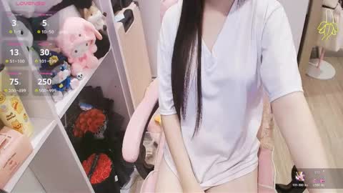 Snapshot of lee_cute18 chatting on May 13, 2026, 4:21 am Lee online show from May 13, 2026, 4:21 am