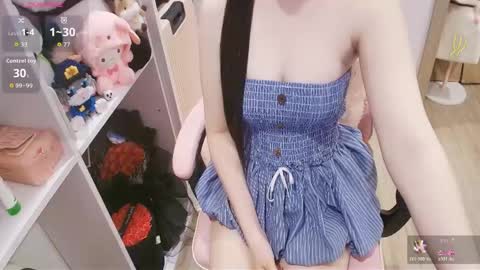 Snapshot of lee_cute18 chatting on May 16, 2026, 11:20 am Lee online show from May 16, 2026, 11:20 am