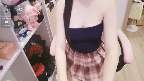 Snapshot of lee_cute18 chatting on May 18, 2026, 4:35 pm Lee online show from May 18, 2026, 4:35 pm